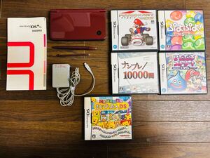 Nintendo DS i LL 本体 ソフト セット 任天堂 マリオカート ぷよぷよ ナンプレ ドラクエ いただきストリート もじぴったん
