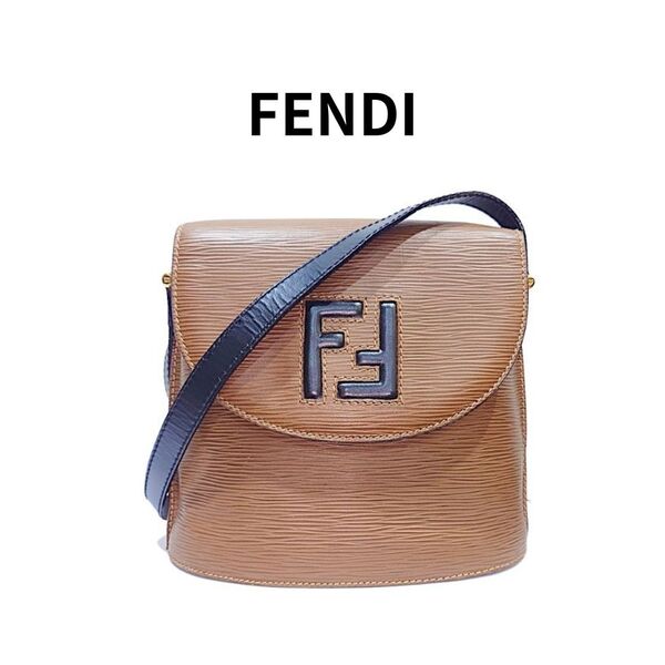 【鑑定済】FENDI フェンディ エピ ショルダーバッグ クロスボディ ダブルエフ FFロゴ ブラウン ヴィンテージ【送料無料】
