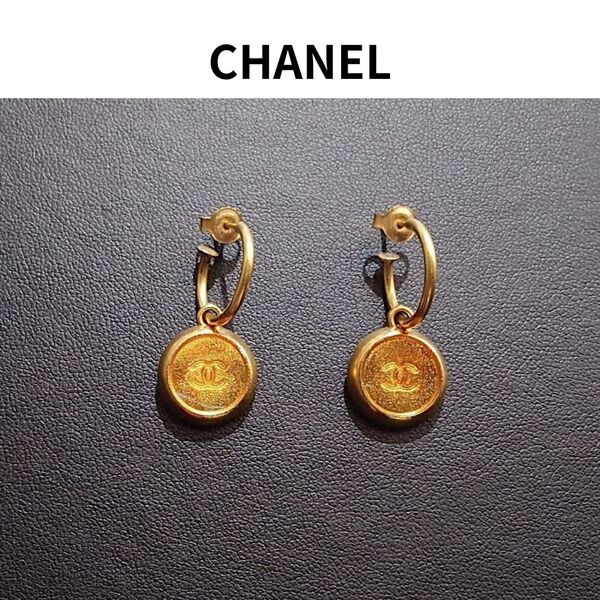 【ヴィンテージ】鑑定済 極美品 CHANEL シャネル ココマーク スイング ピアス ゴールド 99A刻 1999年製 オールドシャネル【送料無料】