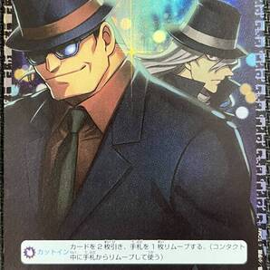 【即決】 名探偵コナン TCG ウォッカ プロモ ホロ ホイル