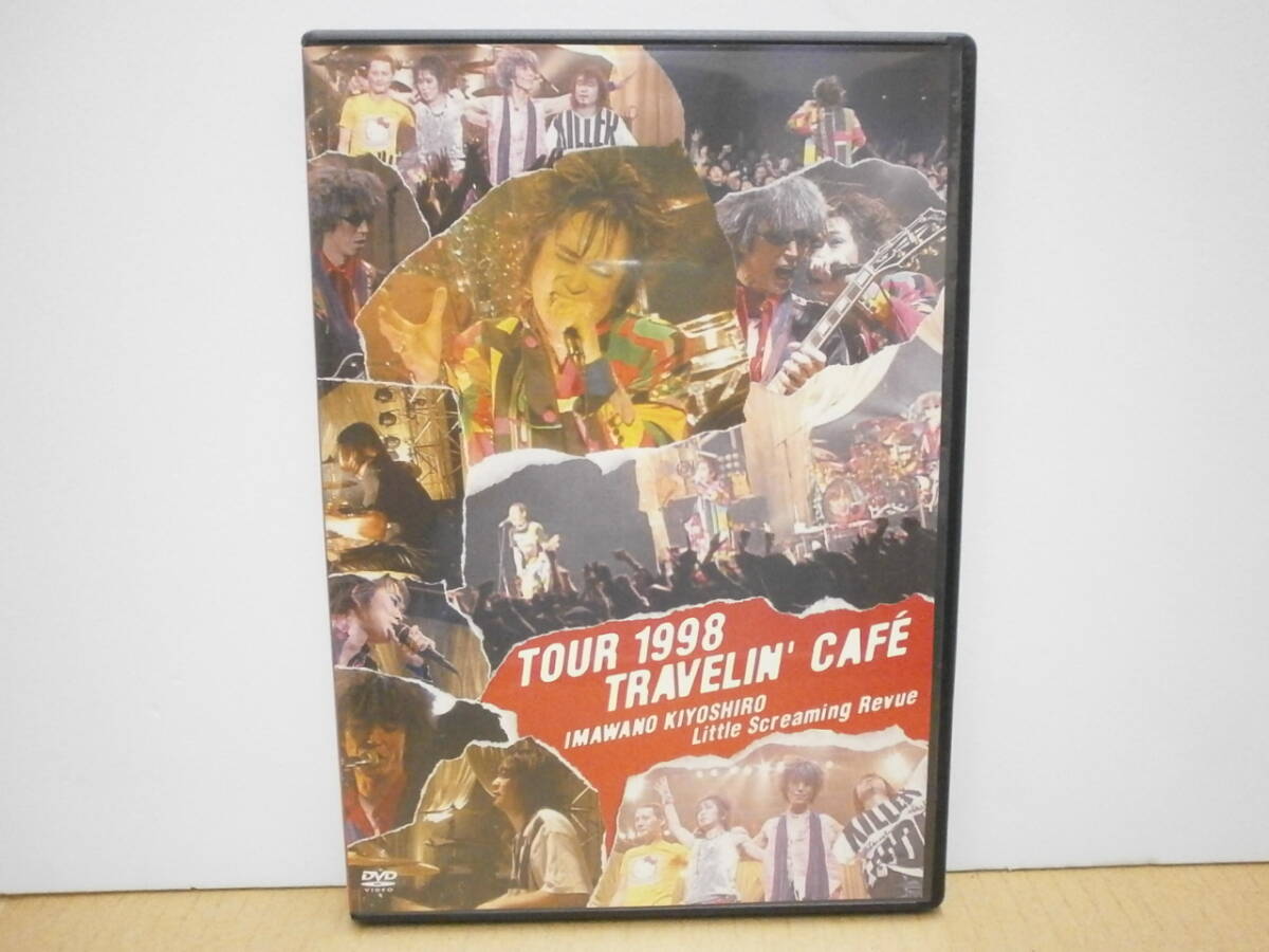 Yahoo!オークション -「忌野清志郎dvd」の落札相場・落札価格