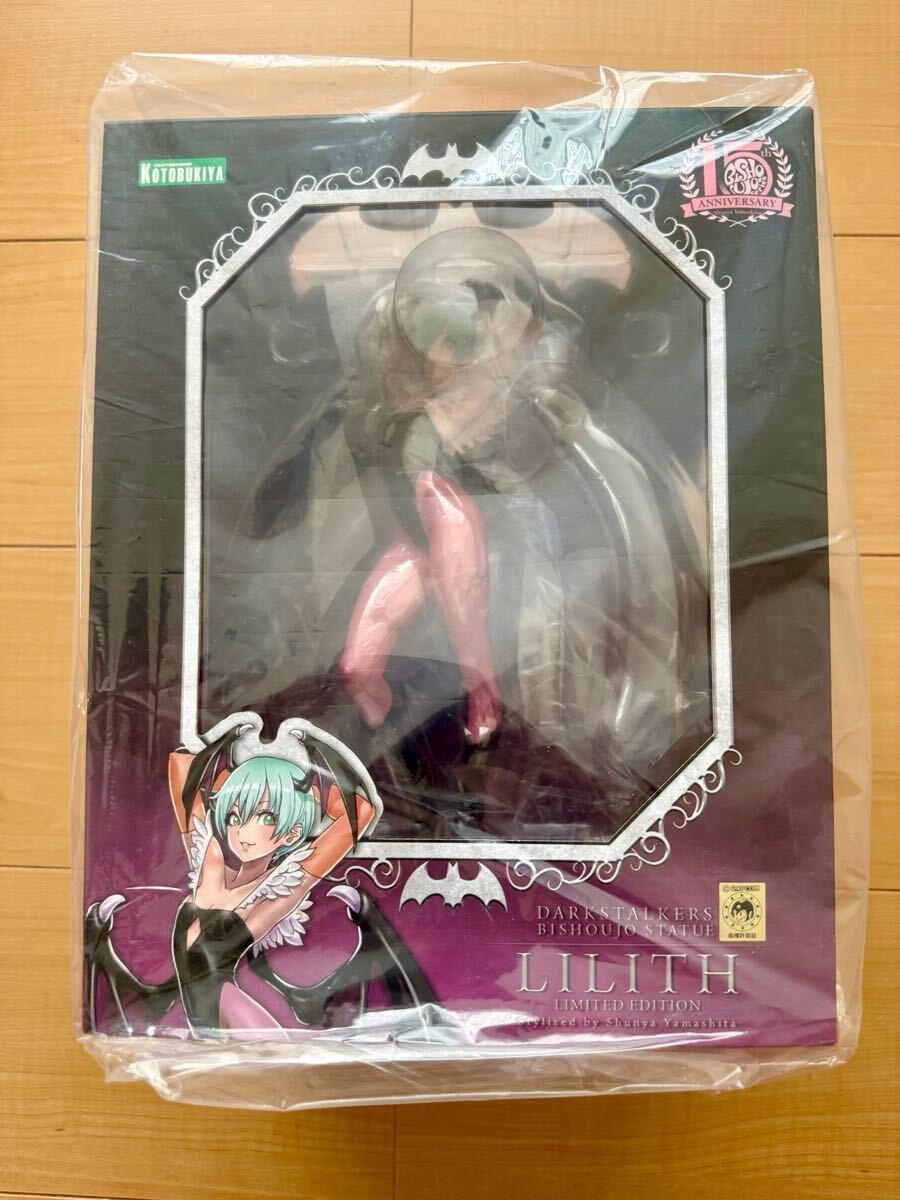 【新品未開封】KOTOBUKIYA モリガン フィギュア 限定品】ヴァンパイア美少女 モリガン 限定版