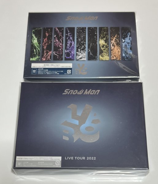 【美品】 Snow Man Blu-ray LIVE TOUR 2022 Labo. 通常盤初回スリーブ仕様 & 初回盤 #B299