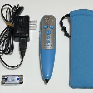 公文 くもん イーペンシル e-pencil 本体 アダプター 電池 英語 #B229