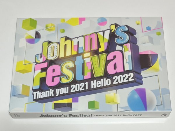 ジャニーズ Blu-ray Johnnys Festival Thank you 2021 Hello 2022 通常盤 初回プレス仕様 #B298