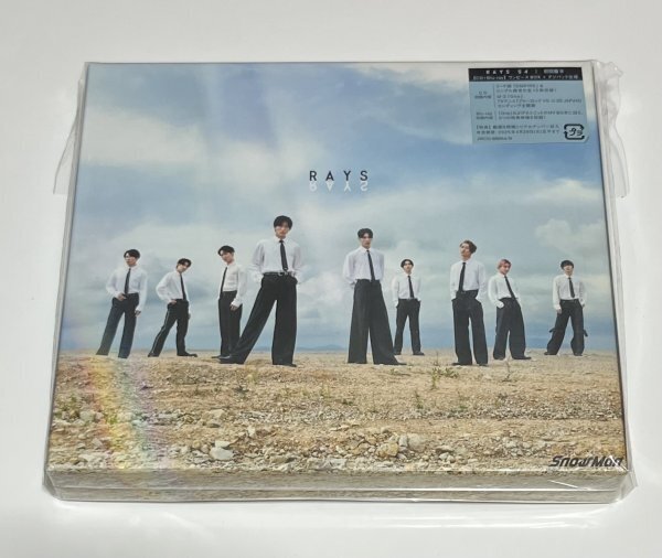 Snow Man RAYS S4 初回盤B CD+Blu-ray #B297