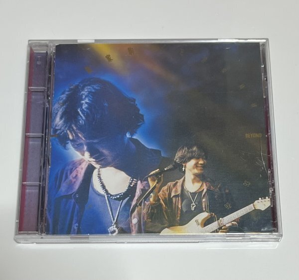 BEYOND CD 遥望黄家駒不死音楽精神 特別記念集92-93 香港盤 ビヨンド #B309