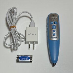 【美品】 公文 くもん イーペンシル e-pencil 本体 アダプター 電池 英語 #B234