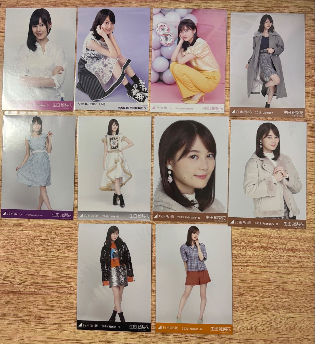 乃木坂46 OFFICIAL WEB SHOP | 乃木坂46 グッズ通販サイト