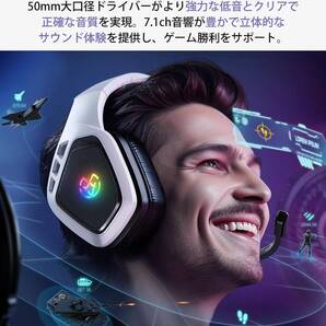 ゲーミングヘッドセット WT5 ワイヤレスヘッドセット マイク付き