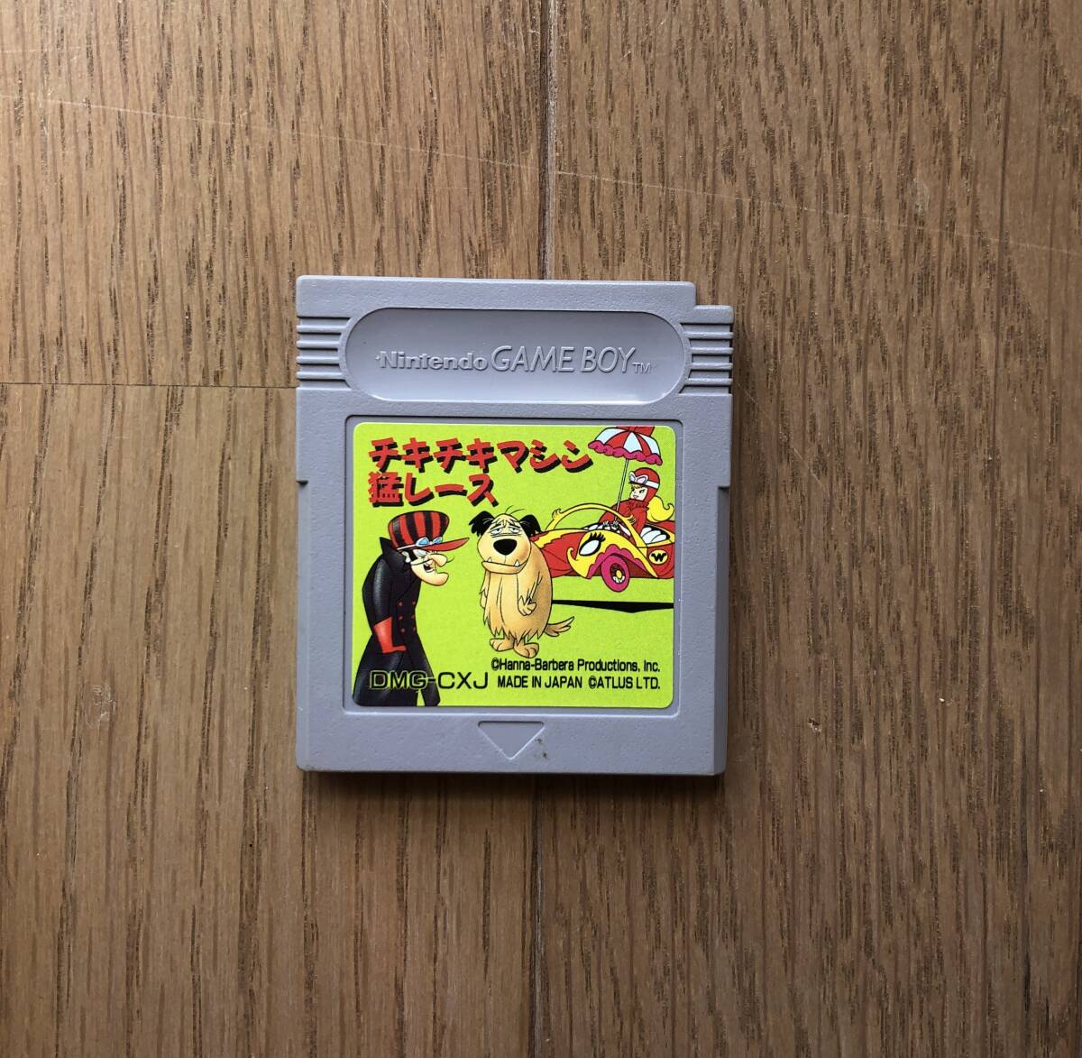 Amazon | チキチキマシン猛レース | ゲームソフト