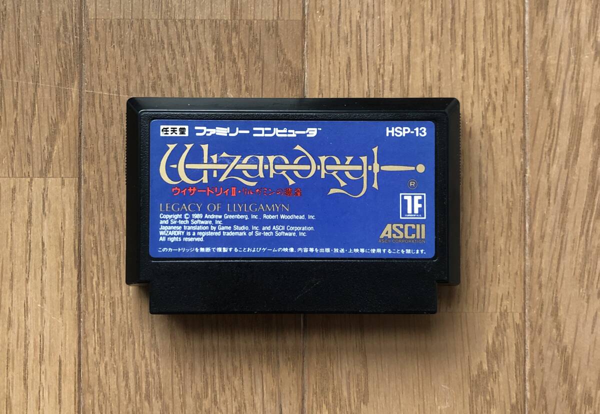 Yahoo!オークション -「ウィザードリィ モンスターカード