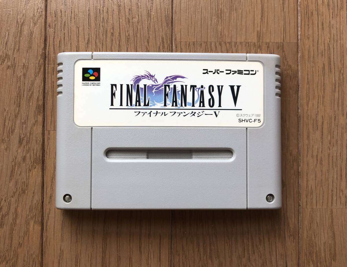 Yahoo!オークション -「ff5 sfc」の落札相場・落札価格