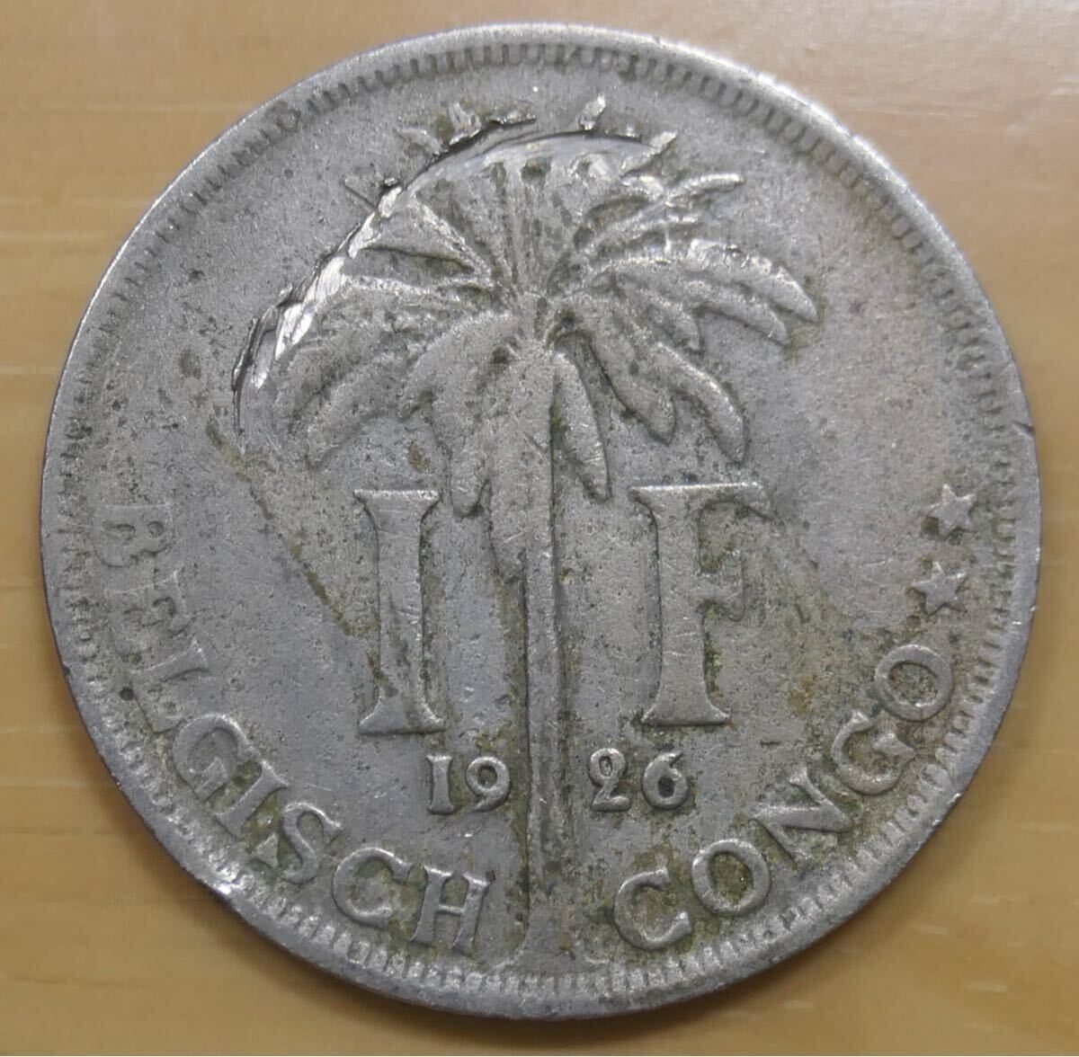 1974年 フランス1フラン硬貨 並品の通販 by ムッシュ's shop｜ラクマ