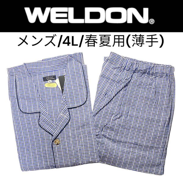 1132【新品★WELDON】ウェルドン★パジャマ★メンズ★4L★薄手★長袖 長ズボン★綿100%★前開き★上下セット★快適サラサラな着心地★