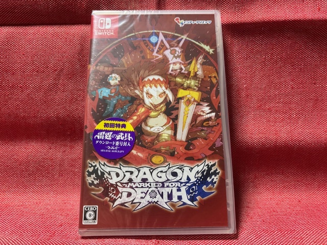 ★希少 未開封★Dragon Marked For Death 限定版 Amazon.co.jp: Dragon Marked For Death 限定版 - Switch