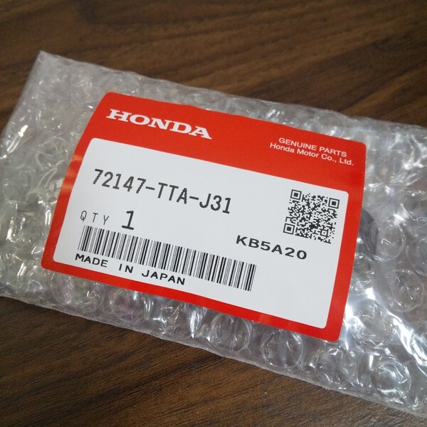 ☆送料無料☆ !!未開封 未登録品!! ホンダ純正 スマートキー N-BOX カスタム JF3 JF4 両側パワースライドドア用4ボタンキーレス スペアキー