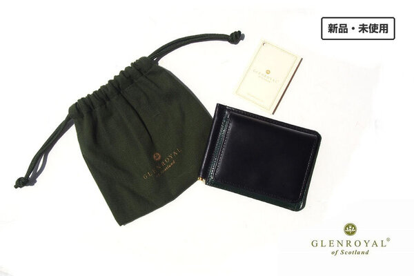 送料無料★新品|未使用|グレンロイヤル|GLENROYAL|マネークリップ小銭入付|MONEY CLIP WITH COIN POCKET|03-6164|伊勢丹|BK×GRN