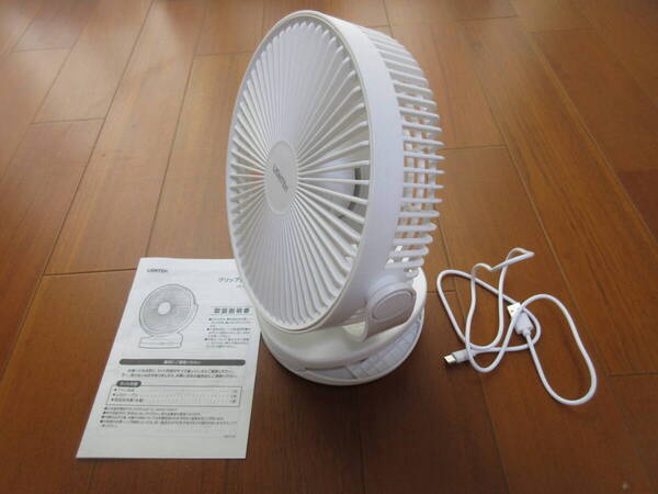 充電式クリップ扇風機 XR-CF260