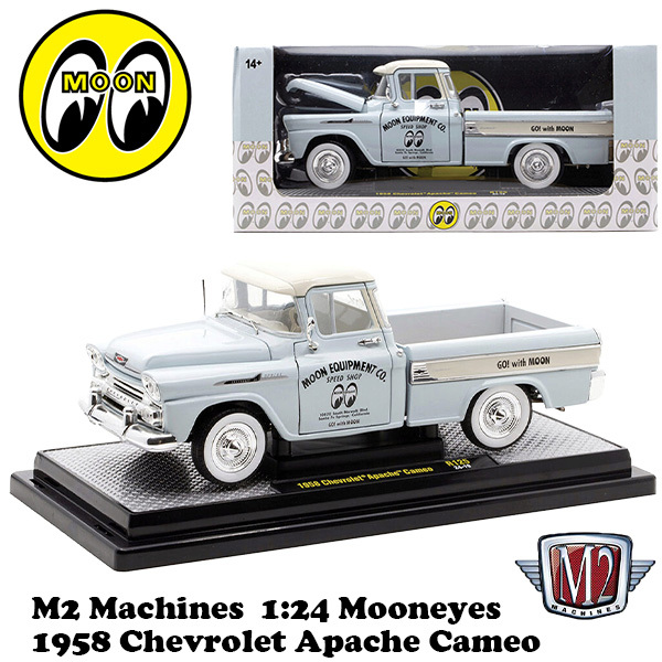 2025年最新】Yahoo!オークション -m2 ムーンアイズの中古品
