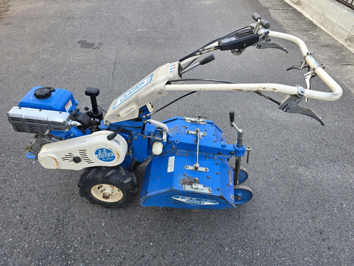 管理機/耕運機 イセキ エースローター AR43 カワサキ うねまの