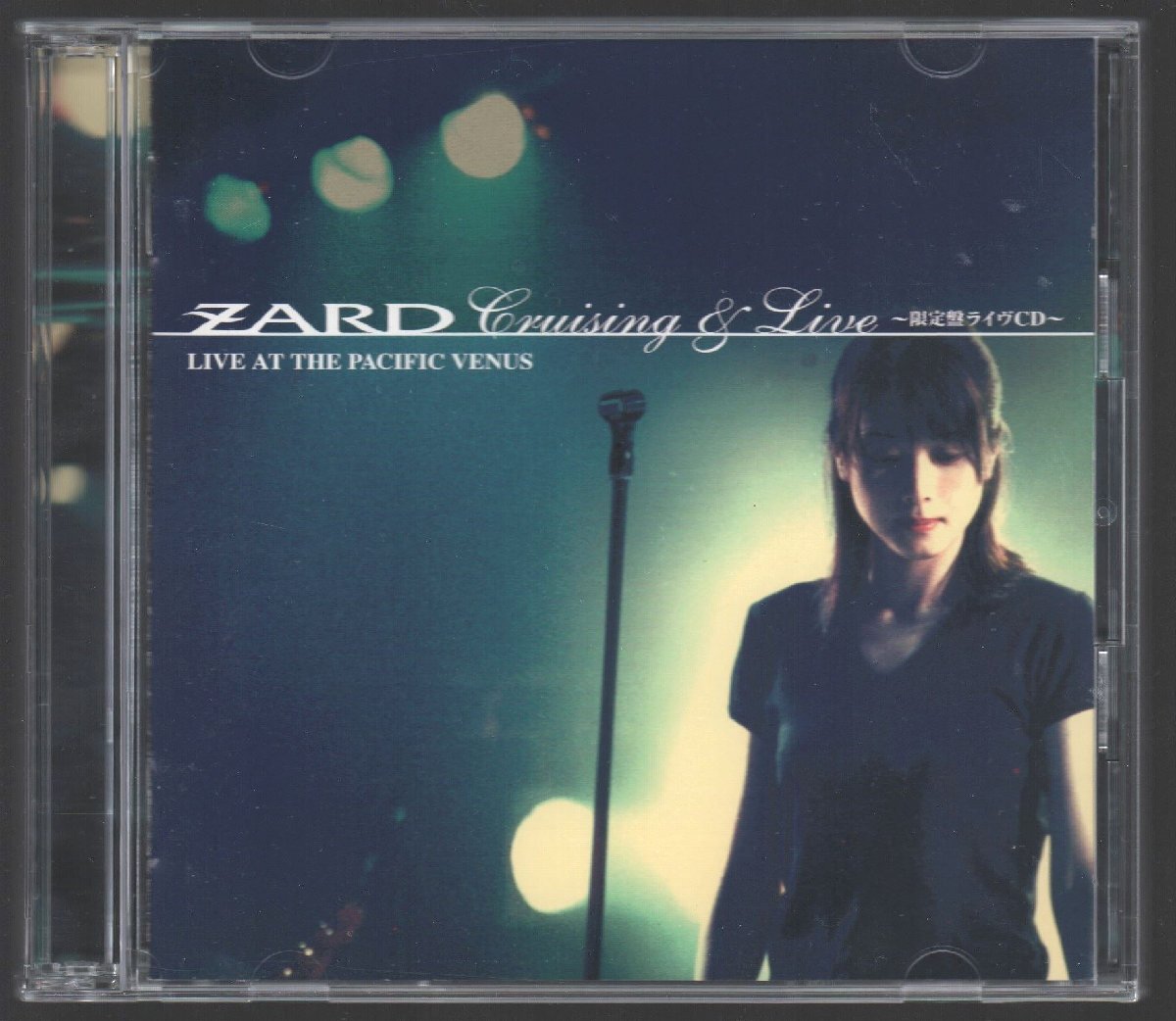 Yahoo!オークション -「zard cruising live」の落札相場・落札価格