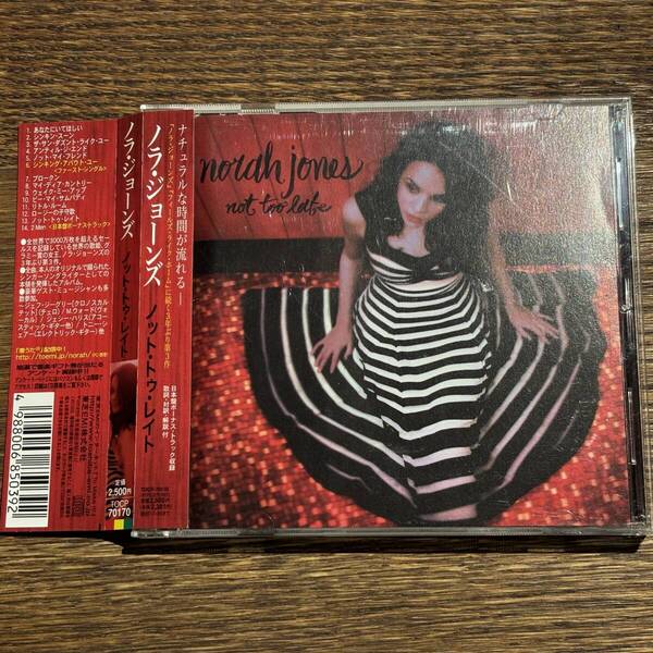 【Norah Jones】Not Too Late