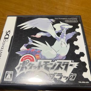 ポケットモンスター ブラック ニンテンドーDS