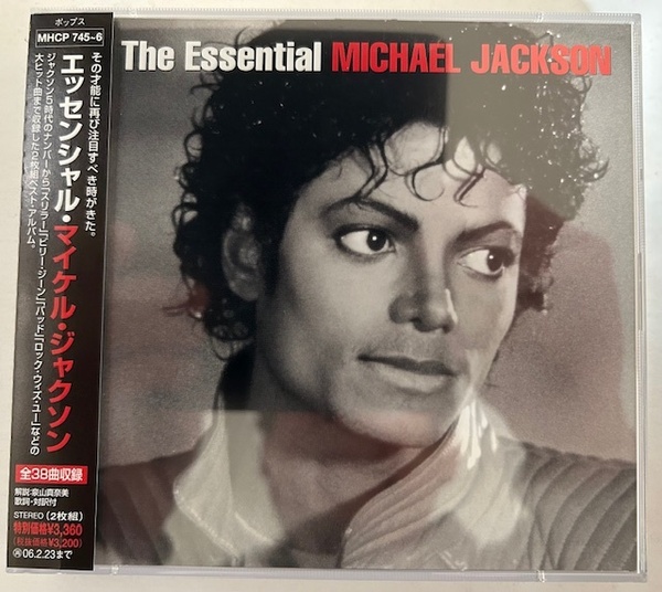 ■帯付2CD■マイケル・ジャクソン-MICHAEL JACKSON/エッセンシャル 全38曲収録 貴重・見本盤・美品