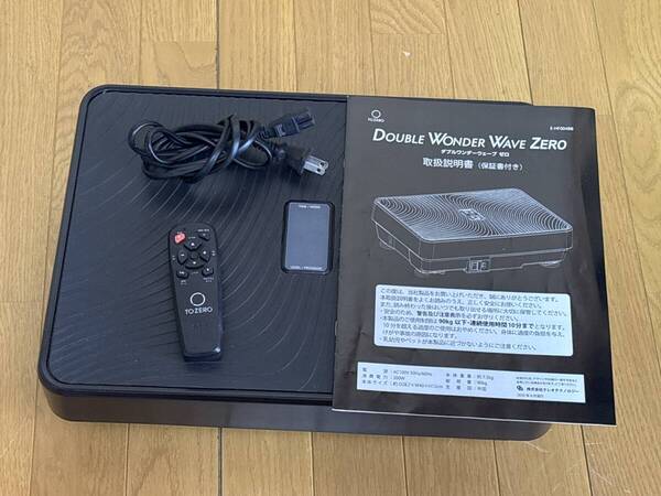 ☆ダブルワンダーウェーブゼロ E-HF004BB リモコン付属 取扱説明書あり☆