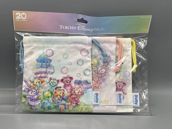 ☆TDS限定 ダッフィー&フレンズ 20周年 カラフルハピネス きんちゃくセット☆L