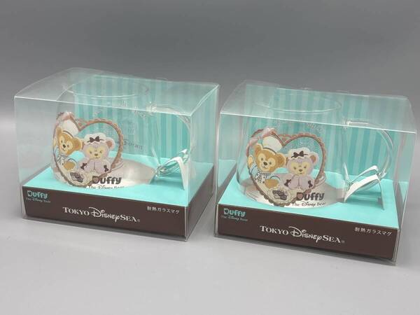☆TDS限定 スウィートダッフィー 2013 耐熱ガラスマグ 2セット☆