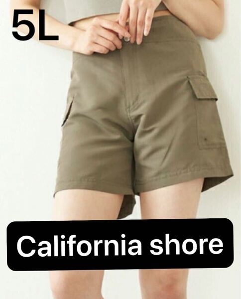 送料無料 新品未使用 Californiashore 水陸両用 ハーフパンツ 5L 大きいサイズ 水陸両用 速乾 スポーツ 水着 フィットネスカーキ