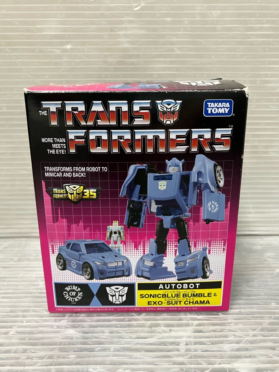 2025年最新】Yahoo!オークション -bump of chicken