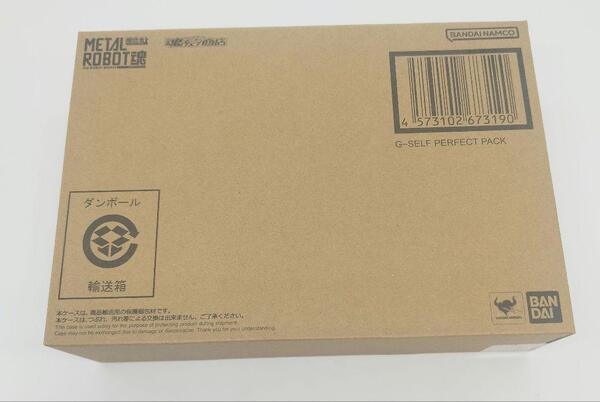【新品】METAL ROBOT魂 <SIDE MS> G-セルフ パーフェクトパック
