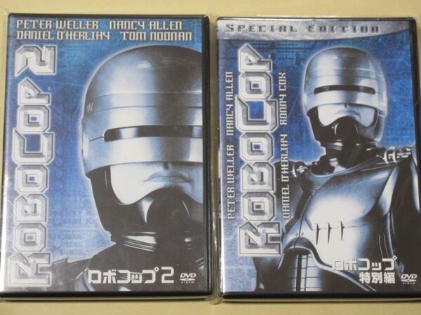ロボコップ セル版2点セット(日本語吹替付)