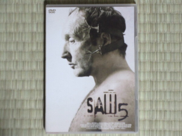 SAW5(ソウ5) (セル版・日本語吹替付)