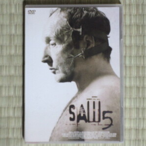 SAW5(ソウ5) (セル版・日本語吹替付)