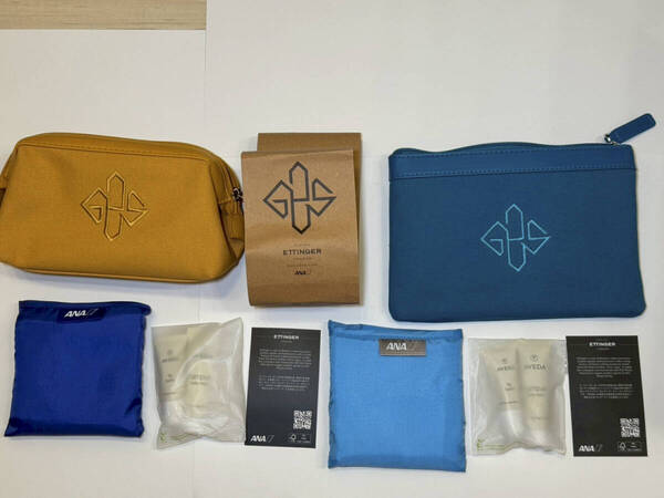ANA 国際線ビジネスクラス アメニティ ETTINGER エッティンガー AVEDA アヴェダ 2つセット 全日空 ファーストクラス