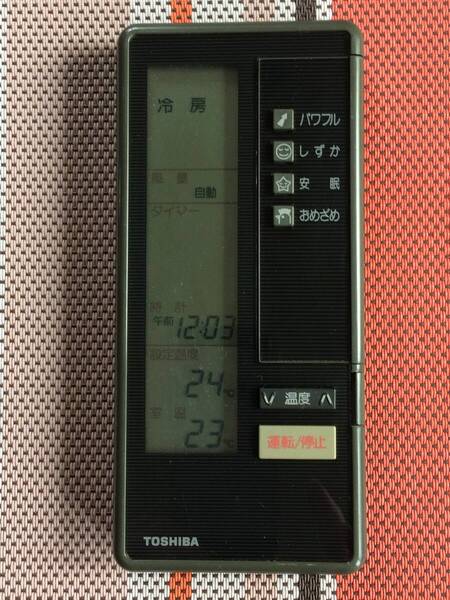 送料無料★TOSHIBA★東芝★純正★エアコン用リモコン★LT・LTZ★中古★動作品★返金保証あり★