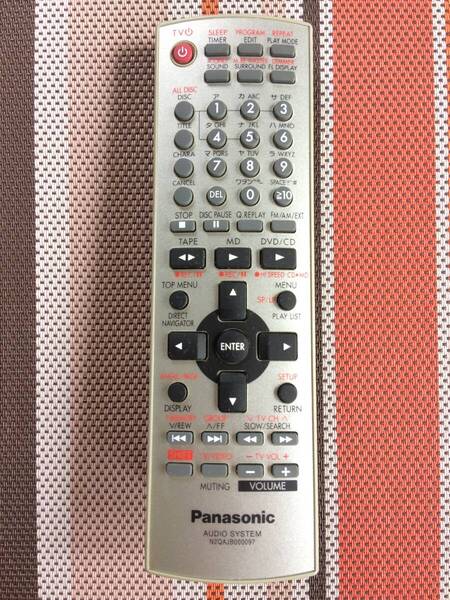送料無料★Panasonic★パナソニック★純正★オーディオ★SA-PM900DVD用リモコン★N2QAJB000097★中古★動作品★返金保証あり★
