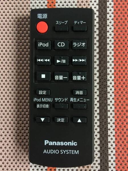 新品電池付属★送料無料★Panasonic★パナソニック★純正★ミニコンポ★SC-HC27 用リモコン★N2QAYC000066★中古★動作品★返金保証あり★