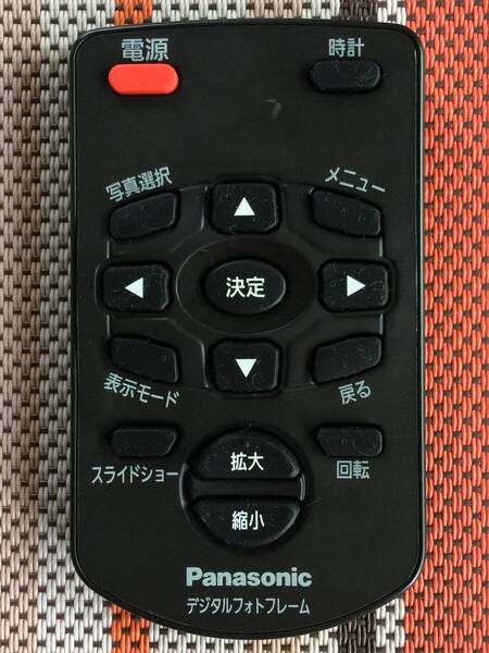 新品電池付属★送料無料★Panasonic★パナソニック★純正★デジタルフォトフレーム用リモコン★N2QAYC000033★中古★動作品★返金保証あり