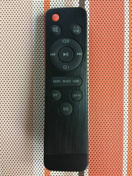 送料無料★GEO★純正★サウンドバースピーカー用リモコン★GRAMO TVSPK02-56★中古★動作品★返金保証あり★