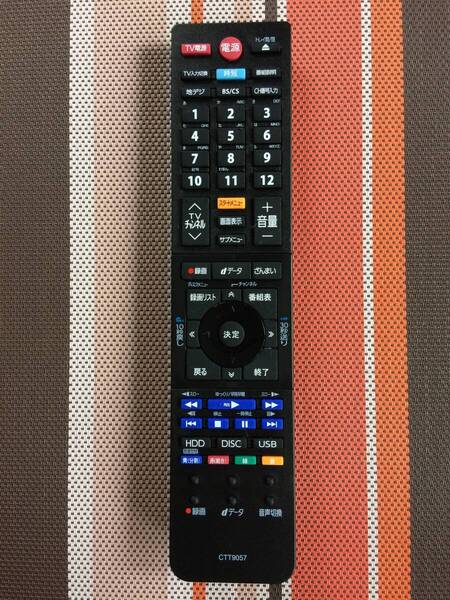 純正ではありません★送料無料 東芝レグザ レコーダー代用リモコン★SE-R0457 SE-R0435 SE-R0462 SE-R0466 中古 動作品 返金保証あり