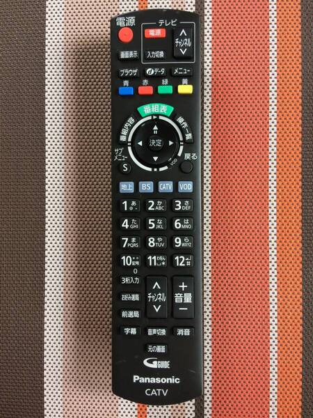 送料無料★Panasonic★パナソニック★純正★CATV用リモコン★N2QAYB000573★中古★動作品★返金保証あり★