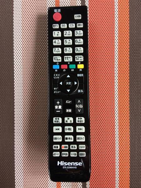 送料無料★Hisense★ハイセンス★純正★テレビ用リモコン★EN-32964HS★中古★動作品★返金保証あり★