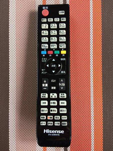 送料無料★Hisense★ハイセンス★純正★テレビ用リモコン★EN-32964HS★中古★動作品★返金保証あり☆