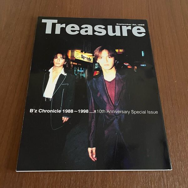 B'z 会報 10th Anniversary Special Issue