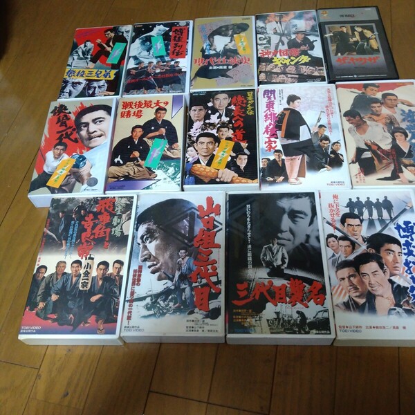 高倉健 映画 VHS 14本セット 東映 任侠映画 ヤクザ映画 俊藤浩滋